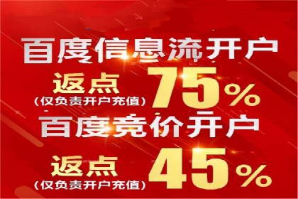 抖音信息流代理案例：教你玩转短视频营销